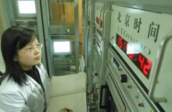 北京时间在线校准 - 标准时间 - 标准北京时间 - 全球标准时间 - 全球时区 - 北京时间校准